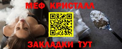 apvp Бузулук