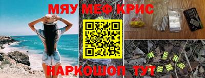 apvp Бузулук