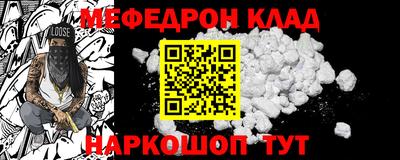 apvp Бузулук