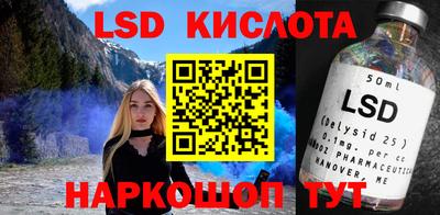 apvp Бузулук