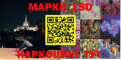 кокаин перу Будённовск