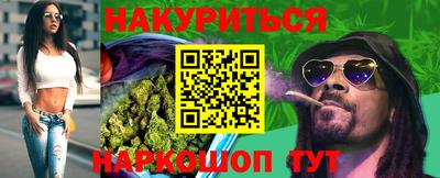 apvp Бузулук