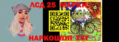 кокаин перу Будённовск