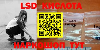 амфетамин Бугуруслан