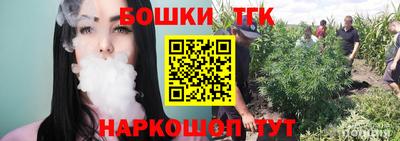 кокаин перу Будённовск