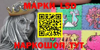 кокаин перу Будённовск