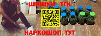 кокаин перу Будённовск