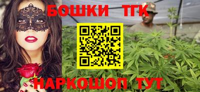 амфетамин Бугуруслан