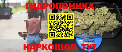 амфетамин Бугуруслан