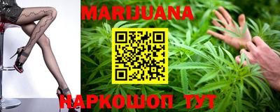 амфетамин Бугуруслан