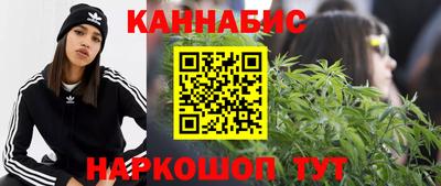 apvp Бузулук