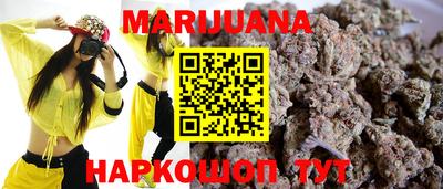 амфетамин Бугуруслан