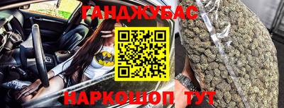 apvp Бузулук