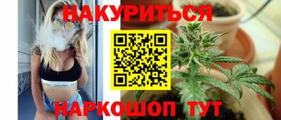 амфетамин Бугуруслан