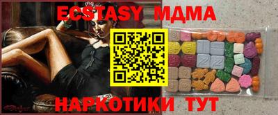 кокаин перу Будённовск