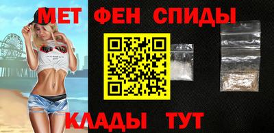 кокаин перу Будённовск