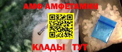 apvp Бузулук