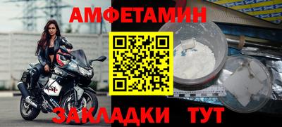 apvp Бузулук