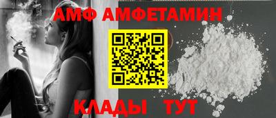 кокаин перу Будённовск