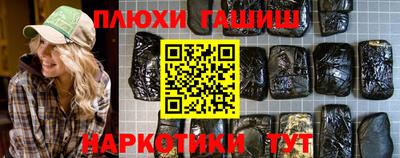 apvp Бузулук