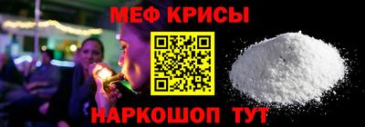 амфетамин Бугуруслан