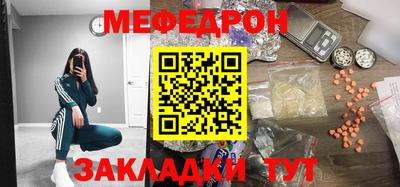 кокаин перу Будённовск