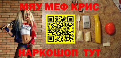 apvp Бузулук
